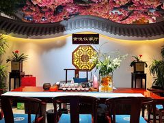 -食悦江南·淮扬菜·烤鸭(亚运村·惠新店)