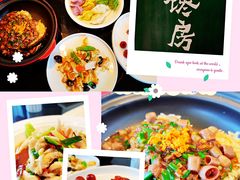 -东莱馋房(陆家嘴店)