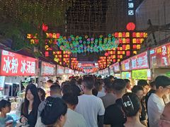 -正宁路小吃夜市