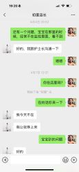 -初度润生园·独栋别墅月子中心(昆山店)