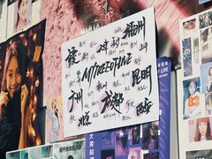-Moses写字咖啡