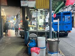 -勤記甜品