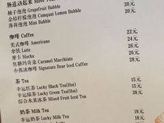 -流酥可心·牛乳蛋糕商店(禾祥西路店)