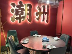 -卤鼎记·潮汕卤水火锅饭店(北京首店)