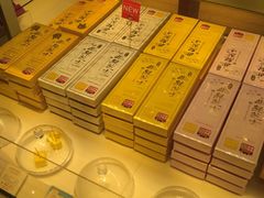 -好利来(马栏广场店)