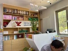 -郑远元专业修脚房(天通苑店)