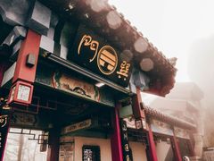 -崂山巨峰游览区