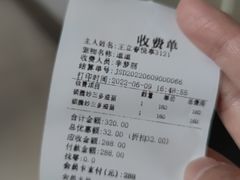 -派美特宠物医院·核磁CT·骨科肿瘤·疑难转诊(沈农禾丰店)