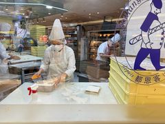 -都恩客(高岛屋百货店)