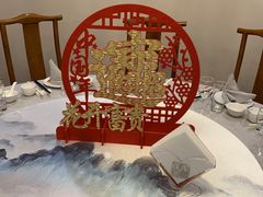-蓬莱阁中餐厅(崇文门店)