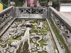 -成都老君山