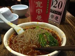-张氏宽窄巷成都名小吃(茂业百货华强北店)