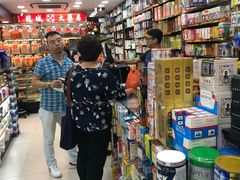 -老字号龙城大药房