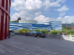 -威海华夏城景区