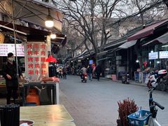 -定家小酥肉·清真(回民街店)