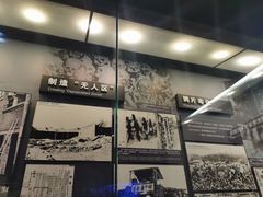 -中国人民抗日战争纪念馆