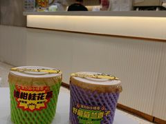 -茶力的小怪兽(梅林卓悦汇店)