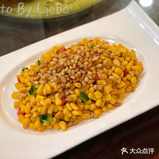 小竹林饭庄(梅苑路店)