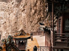 -悬空寺