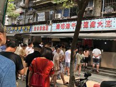 -周记热干面豆皮大王(桃花东街店)