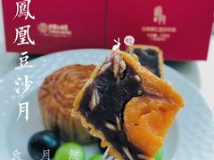 -广州中国大酒店
