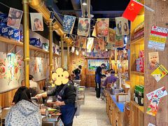 -韩山葵烤肉(太古里店)