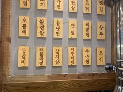 -東門韩国传统烤肉·韩国料理(银座直营店)