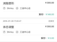 -懒人Club运动健身·运动康复·私教(三迪中心店)