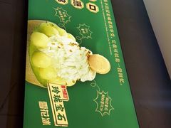 -糖糖屋•糖水•雪花冰店(时尚天河店)