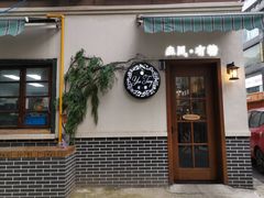 门面-春风·有糖(崇宁路店)