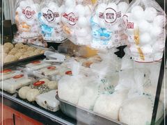 -恒義诚·老鼠窟国营饭店(桥头街店)