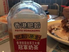 -肥韬茶餐厅(海上世界店)