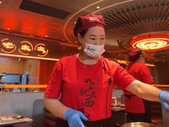 -西塔老太太泥炉烤肉(苏州大悦城店)