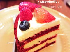 -BAKER&SPICE(祥云小镇店)