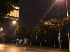 -苏州国际教育园