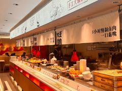 -永和大王(小厨·东四十条店)