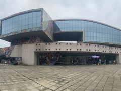 -四川美术学院美术馆