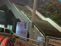 -嘉兴市体育中心