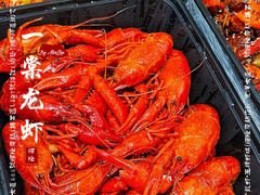 -一棠龙虾•王牌虾球(恒隆广场店)