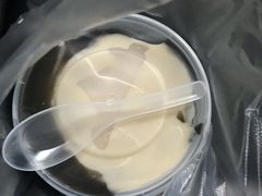 -鞠氏黑芝麻糊(水塔店)