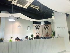 -友达面馆(广州总店)