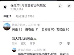 -潇湘楼(环保园店)