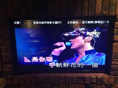 黎明-夏日倾晴(演唱会)-环球梦主题KTV(曲阳生活购物中心店)