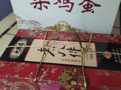 -大桥道糕点食品店(津塘路店)