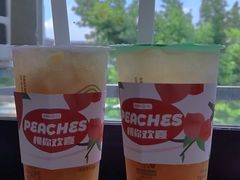 -仙雨林·奶茶鲜果茶(书院巷店)