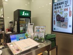 -1点点(丰盛町店)