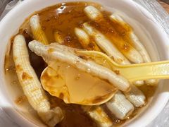 -安海五叔公土笋冻(西街店)