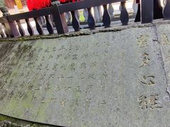 -都江堰普照寺