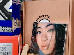 -SAFARI COFFEE