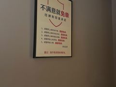 -经禅和·中医推拿(奥体恒山路店)